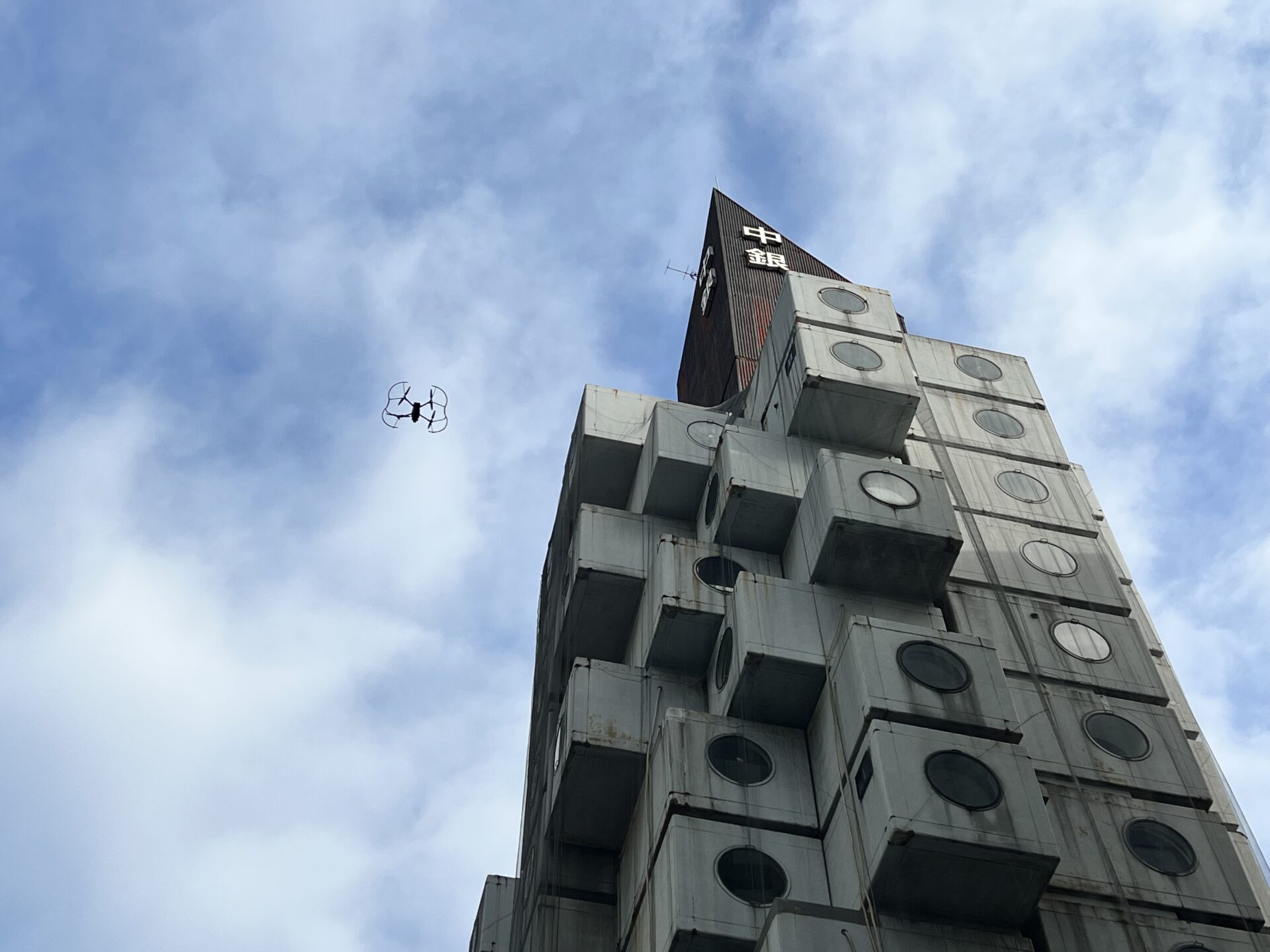 3D Digital Archive – Nakagin Capsule Tower - gluon