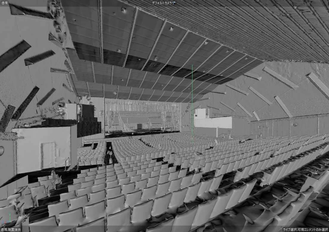 3D Digital Archive – Miyakonojo Civic Center 画像